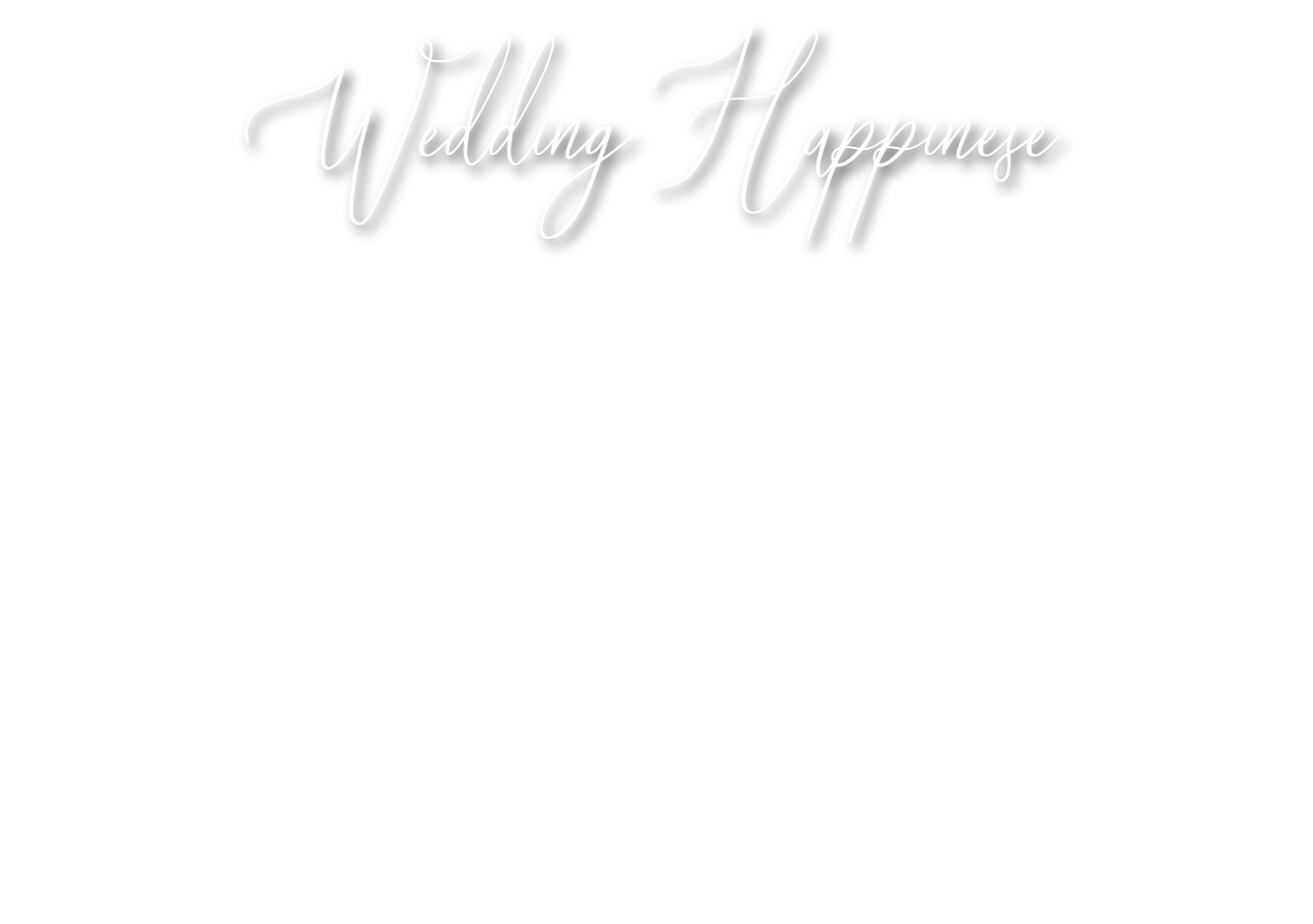 Wedding_happiness_橫