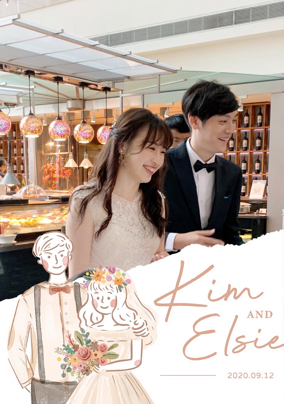 Kim & Elsie Wedding